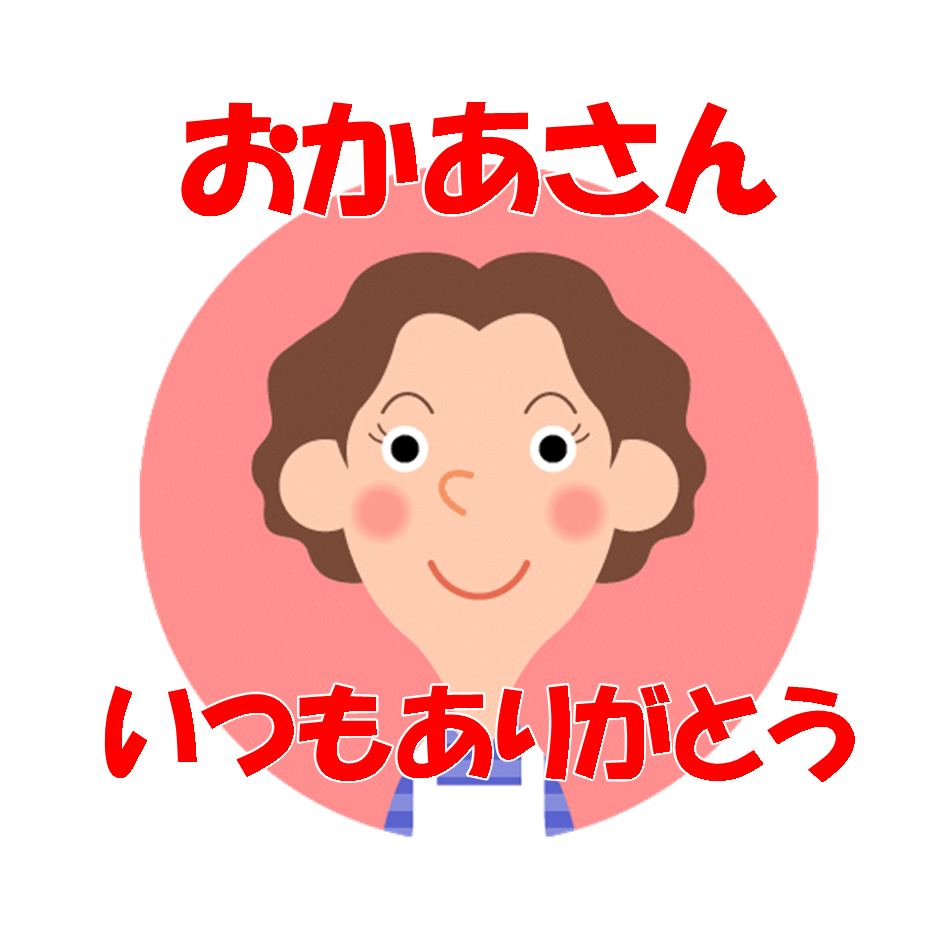 母の日イベント『お母さんの似顔絵』